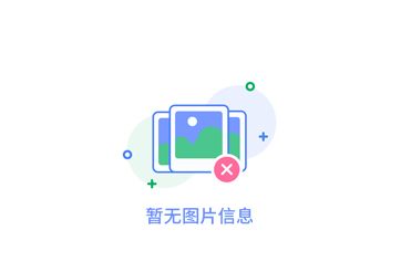 鋁合金襯塑PE技術(shù)在現(xiàn)代工程中的應(yīng)用研究